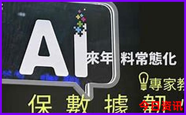 适合老年人的旅游方式
